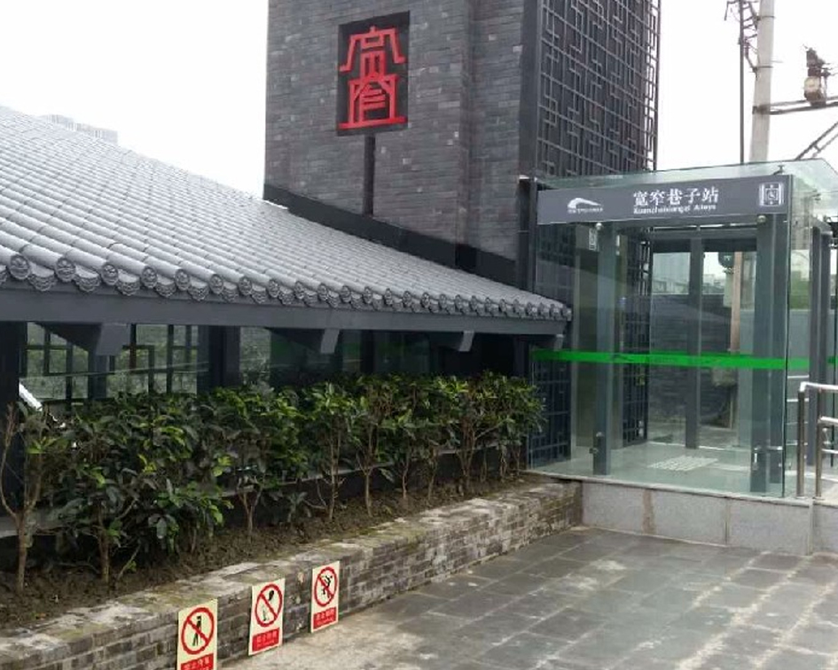 成都宽窄巷子仿古金属瓦改造工程